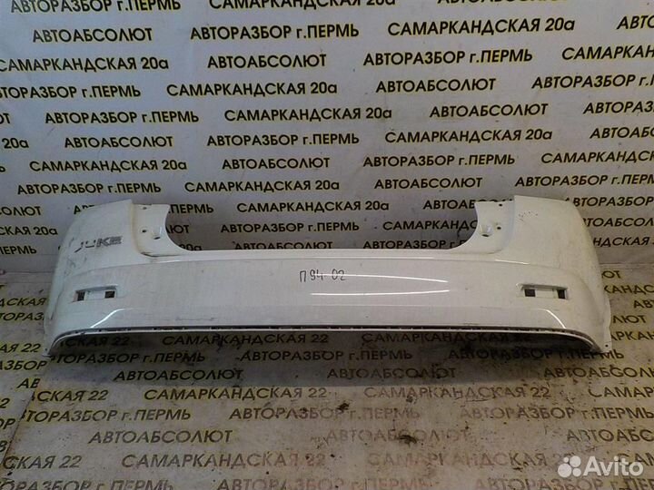 Бампер задний Nissan Juke (F15) 2011-2019