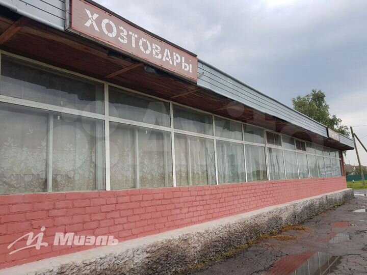 Помещение с арендаторами