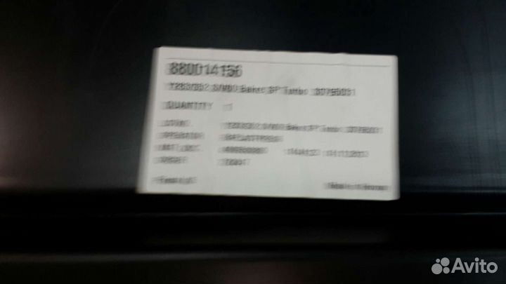 Накладка заднего бампера Volvo S60