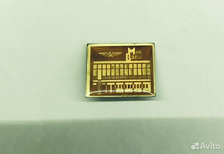 Значки Кавказские Минеральные воды