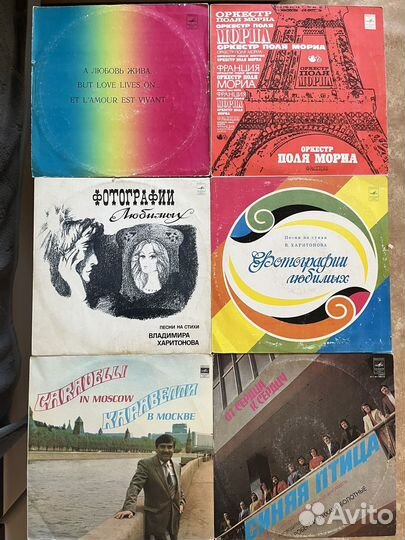 Виниловые пластинки СССР