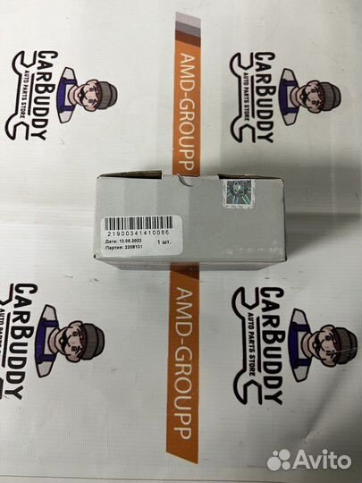 Наконечник рулевой тяги LADA Granta, Kalina