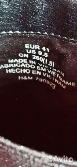 Ботинки женские 41