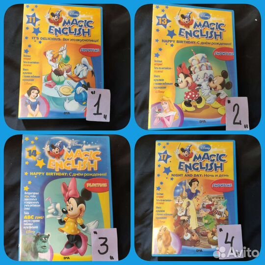 Диски: мультики и диски на английском языке