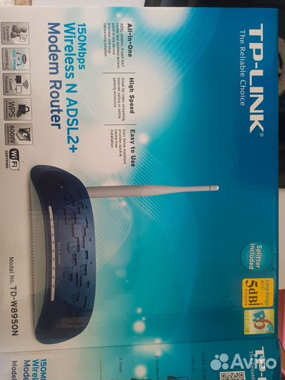 Wifi роутер TP link