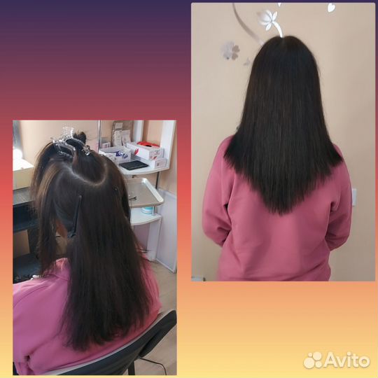 Наращивание волос