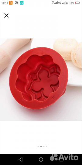 Силиконовая форма 
