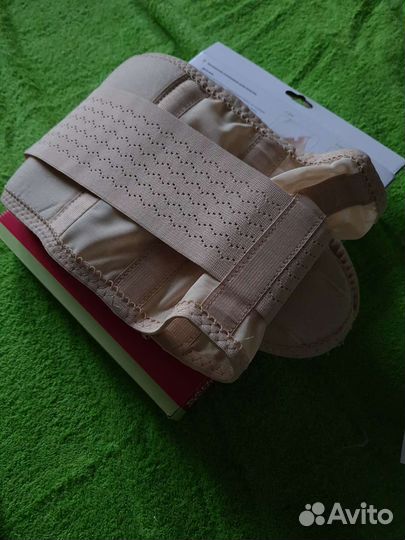 Бандаж для беременных