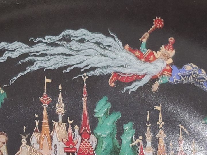 Винтажная тарелка Руслан и Людмила