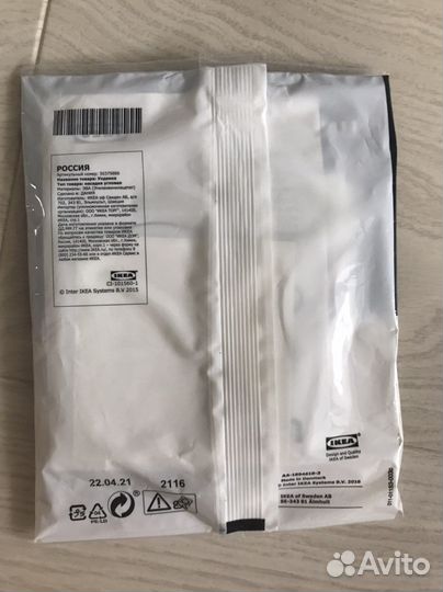 Икеа угловая насадка Ундвика