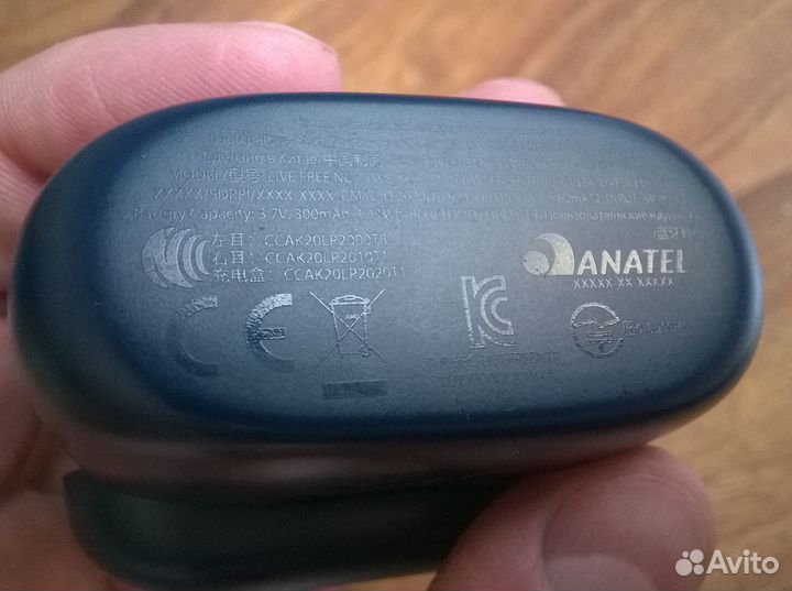 Кейс футляр для наушников JBL