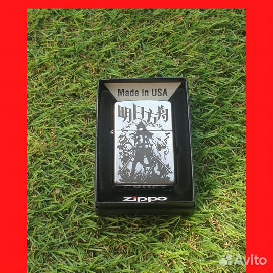 Зажигалка Zippo оригинал гравировка в подарок