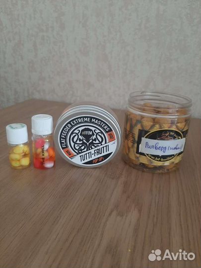 Карповые бойлы