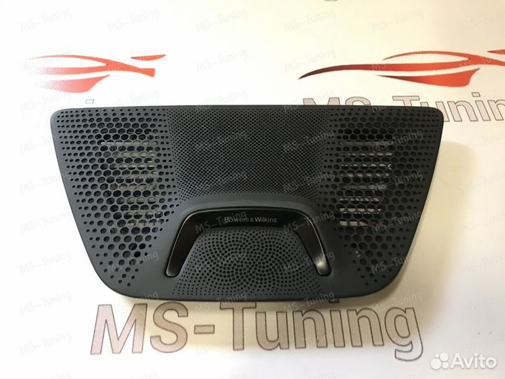 Bowers Wilkins BMW X5 G05