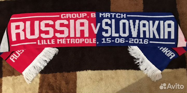 Футбольные шарфы