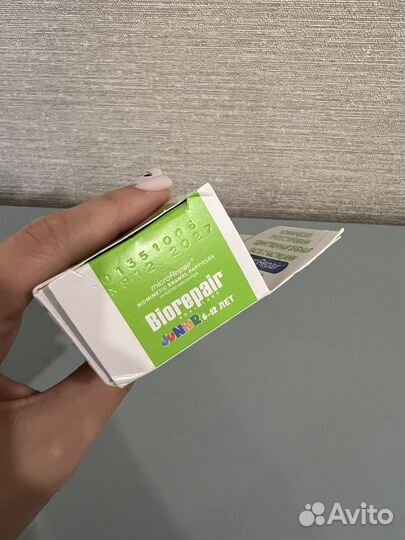Зубная паста biorepair junior