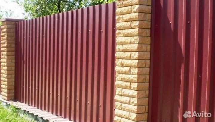 Профильный лист н60