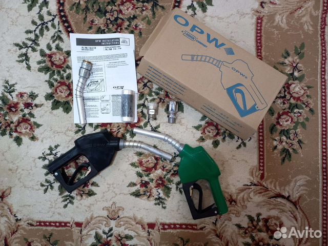 Заправочный пистолет