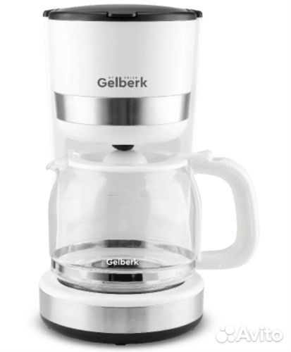 Кофеварка Gelberk GL-CD209