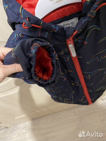 Демисезонная куртка