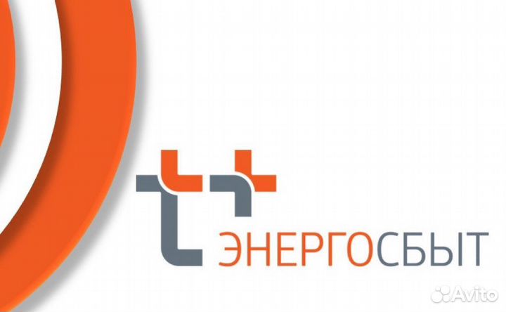 Электромонтер