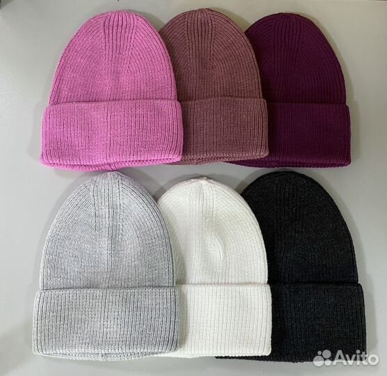 Шапка теплая зимняя шерстяная