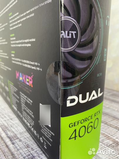 RTX 4060 8Gb Palit Dual, Новая