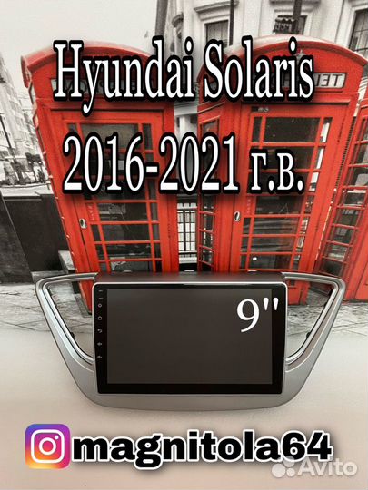 Android магнитола на Hyundai Solaris 2