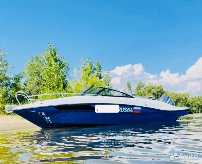 Катер Slider 230