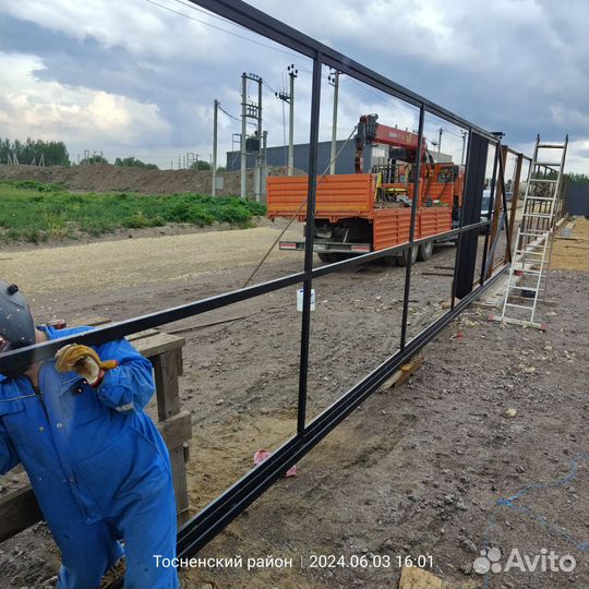 Изготовление металлоконструкций. Сварочные работы