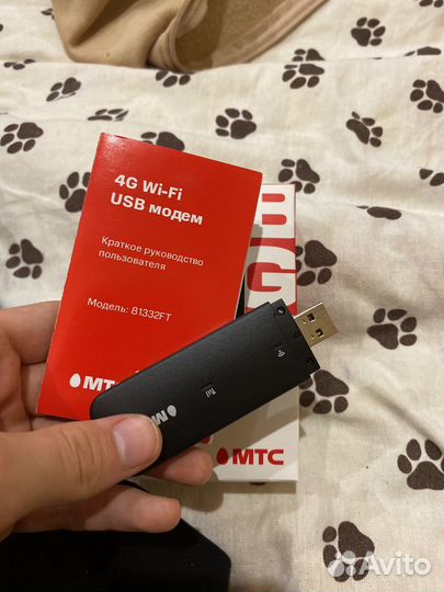 Модем WI-FI 81332FT МТС