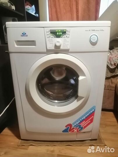 Стиральная машинка atlant