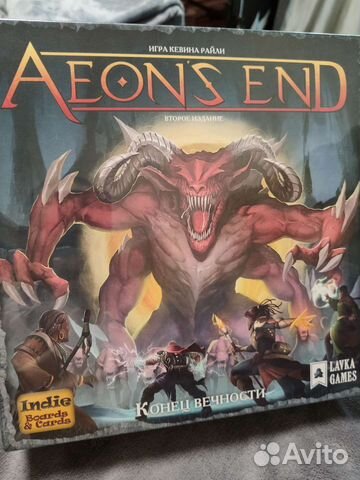 Конец вечности + промо карты