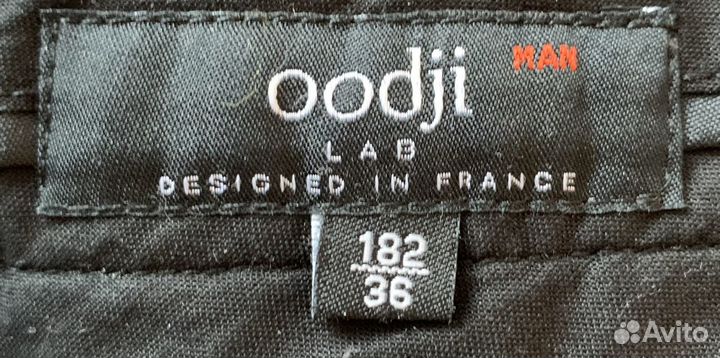 Брюки классические