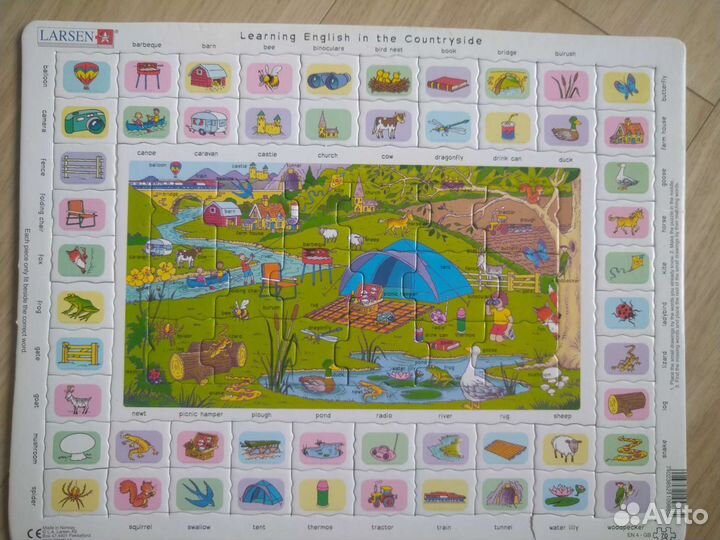 Пазлы разные