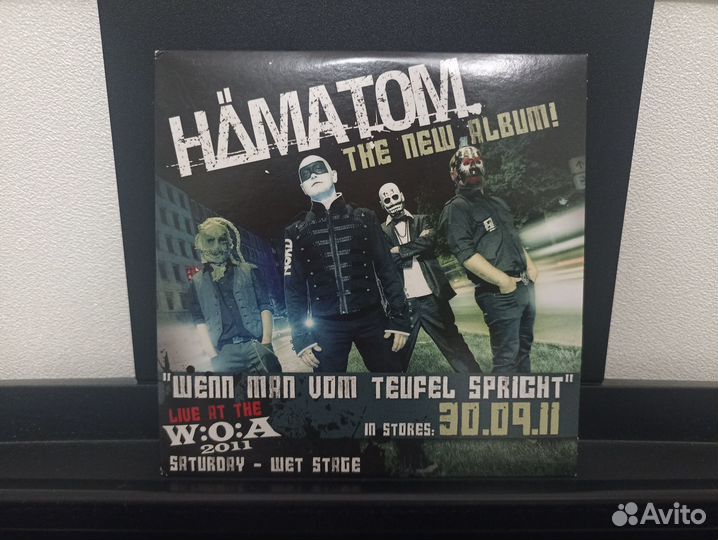 CD Hämatom – Wenn Man Vom Teufel Spricht промо лиц