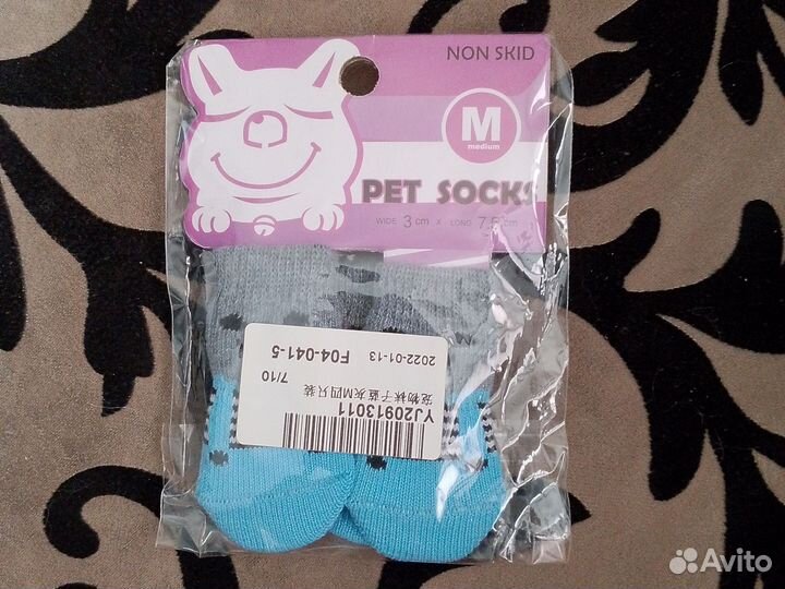 Носки для собак