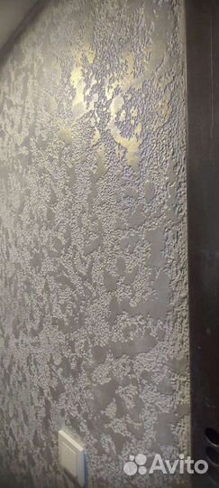 Ремонт и отделка квартир и домов под ключ