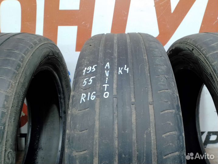 Cordiant Comfort 2 195/55 R16 91H