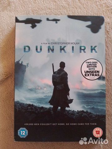 Дюнкерк (2-х дисковое DVD-издание)