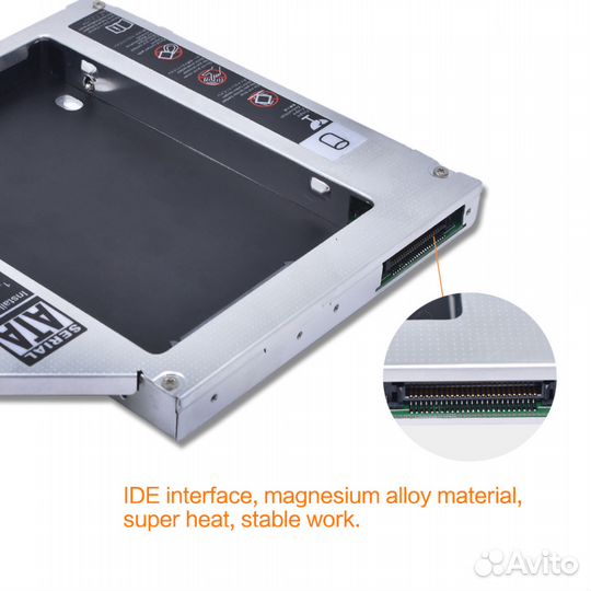 Новые Optibay 12,7 и 9.5 - IDE к SATA