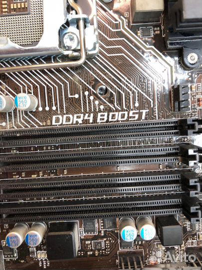 Материнская плата MSI b150