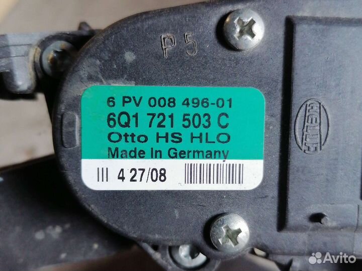 Педаль газа Skoda, Mitsubishi