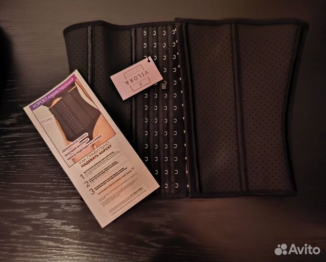 Корсет Новый утягивающий корректирующий