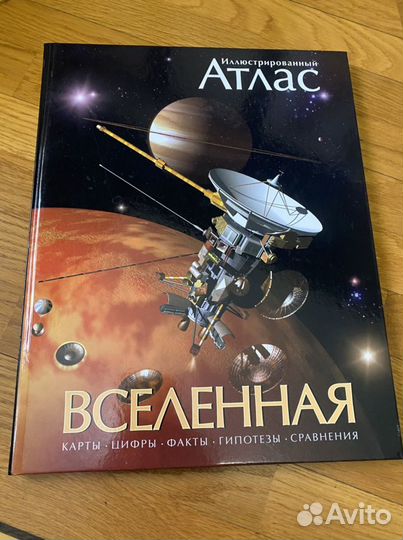 Красивые подарочные издания