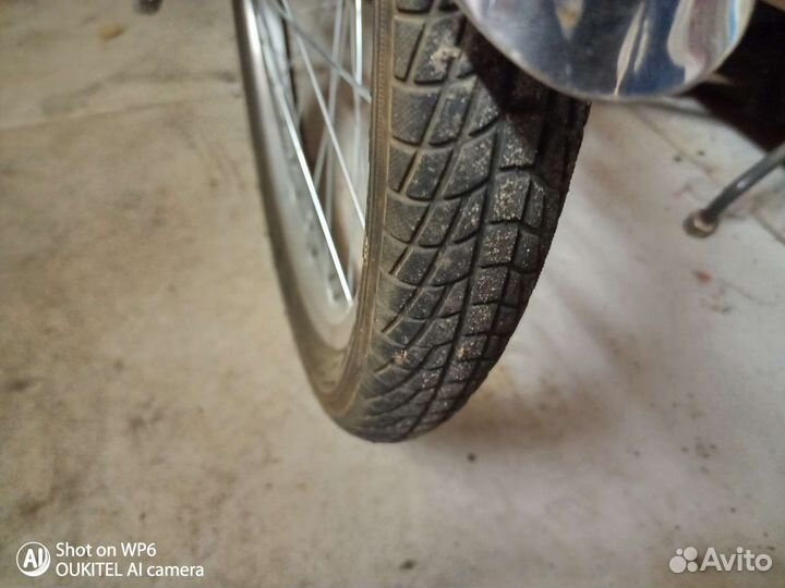 Велосипед forward 20