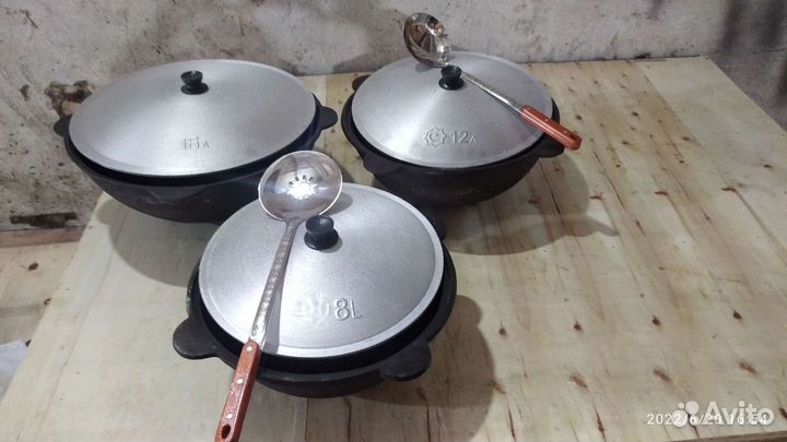 Казан чугунный узбекский