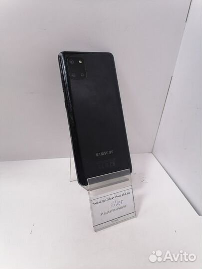 Samsung Galaxy Note 10 Lite, 8/128 ГБ