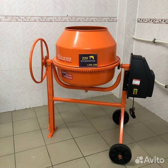 Аренда и прокат инструмента