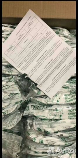 Респиратор алина 316